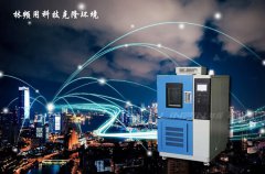 <b>選擇高低溫交變?cè)囼?yàn)箱價(jià)格優(yōu)先還是質(zhì)量?jī)?yōu)先？</b>